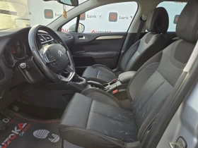 Citroen C4 1.6i-120кс= АВТОПИЛОТ= ПАРКТРОНИК= СЕРВ.ИСТОРИЯ, снимка 7