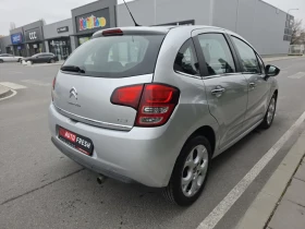 Citroen C3 1.4 HDI, снимка 4