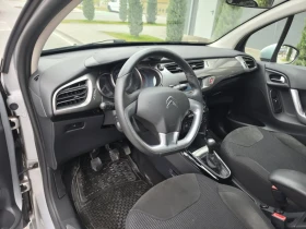 Citroen C3 1.4 HDI, снимка 7
