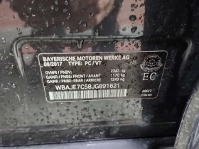 BMW 540 * 540I XDRIVE * CARFAX * 360 КАМЕРА* ОБДУХВАНЕ, снимка 15