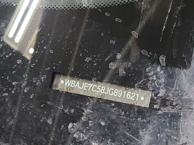 BMW 540 * 540I XDRIVE * CARFAX * 360 КАМЕРА* ОБДУХВАНЕ, снимка 16