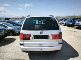 Seat Alhambra 1.8Т, снимка 5