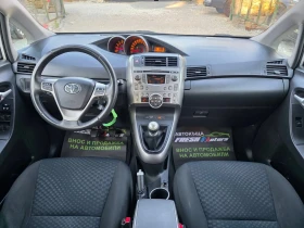 Toyota Verso 2.0D4D 126K.C. / КЛИМАТРОНИК / ТЕМПОМАТ /, снимка 7