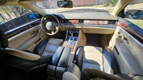 Audi A8 A8, снимка 1