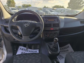 Opel Combo 5 места, N1, ДДС, снимка 11