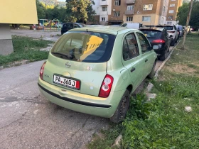 Nissan Micra | Mobile.bg    5
