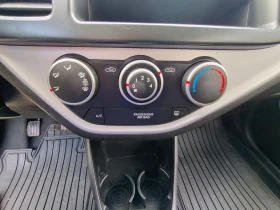 Kia Picanto 1.0   | Mobile.bg    9