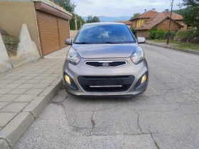 Kia Picanto 1.0   | Mobile.bg    3