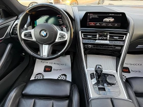 BMW 840 xDrive-4x4-PANORAMA-LAZER-VAKUM-HEAD UP-360KAMERI! - 87444 лв. / 44709.41 € - 34153599 11