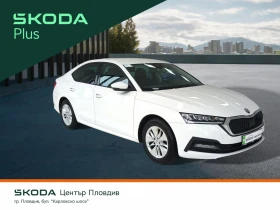 Skoda Octavia Ambition 1.0 TSI - 15595 € / 30501.17 лв. - 47536178 4