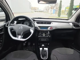 Citroen C3 1.4 HDI - 3200 € / 6258.66 лв. - 33168511 11