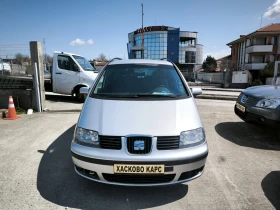 Seat Alhambra 1.8Т - 3000 € / 5867.49 лв. - 43744052 2