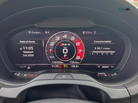 Audi Rs3 DAZA* HEADUP* ������� | Mobile.bg � ����� ������ 9