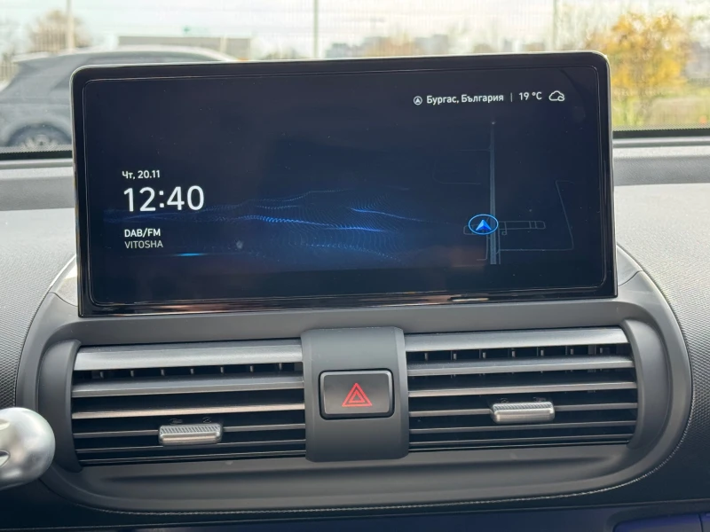 Hyundai Inster Exclusive LED, снимка 13 - Автомобили и джипове - 52480576