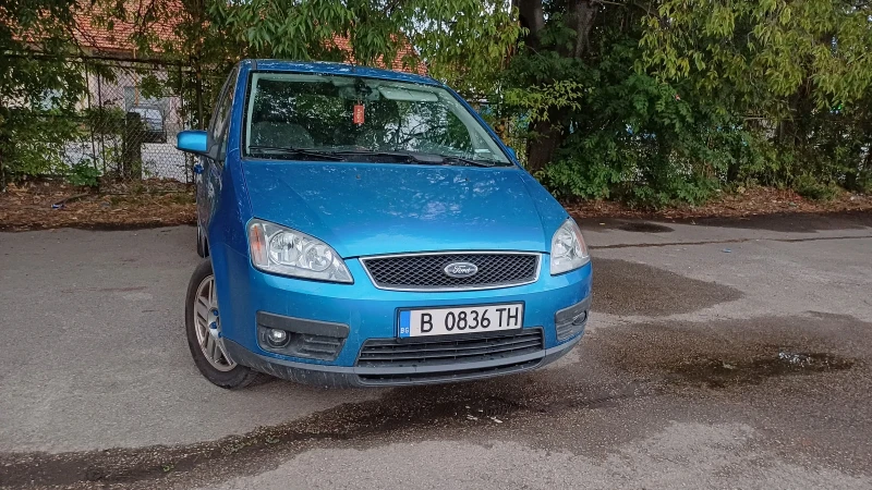 Ford Focus C-max
