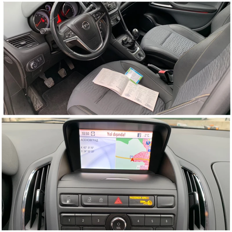 Opel Zafira Turbo Cosmo LPG * NAVI * KOJA* AUTOPILOT, снимка 12 - Автомобили и джипове - 53182094