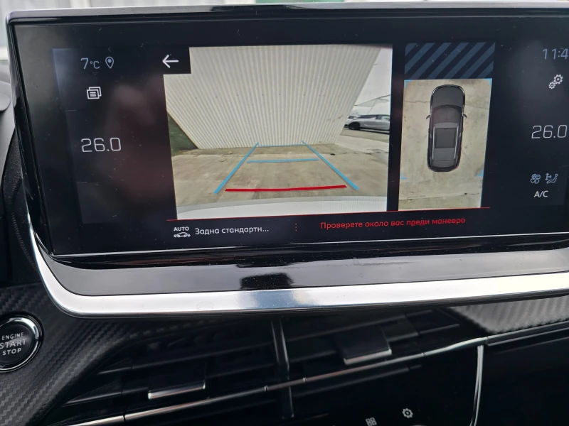 Peugeot 2008 GT LINE * 70000KM, снимка 15 - Автомобили и джипове - 53528622