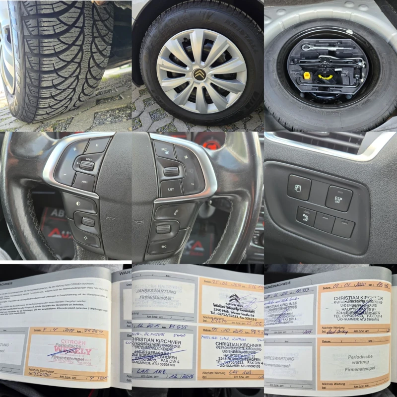 Citroen C4 1.6i-120кс= АВТОПИЛОТ= ПАРКТРОНИК= СЕРВ.ИСТОРИЯ, снимка 17 - Автомобили и джипове - 53539786