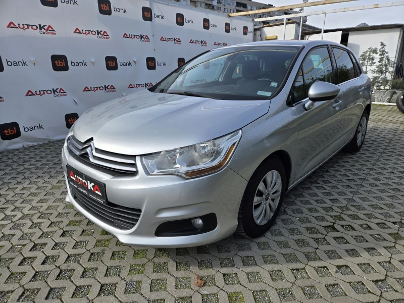 Citroen C4 1.6i-120кс= АВТОПИЛОТ= ПАРКТРОНИК= СЕРВ.ИСТОРИЯ, снимка 6 - Автомобили и джипове - 53539786