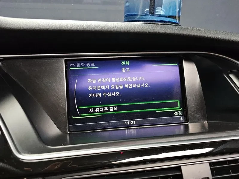 Audi A5 2.0 TDI Quattro | Mobile.bg � ����������� 15