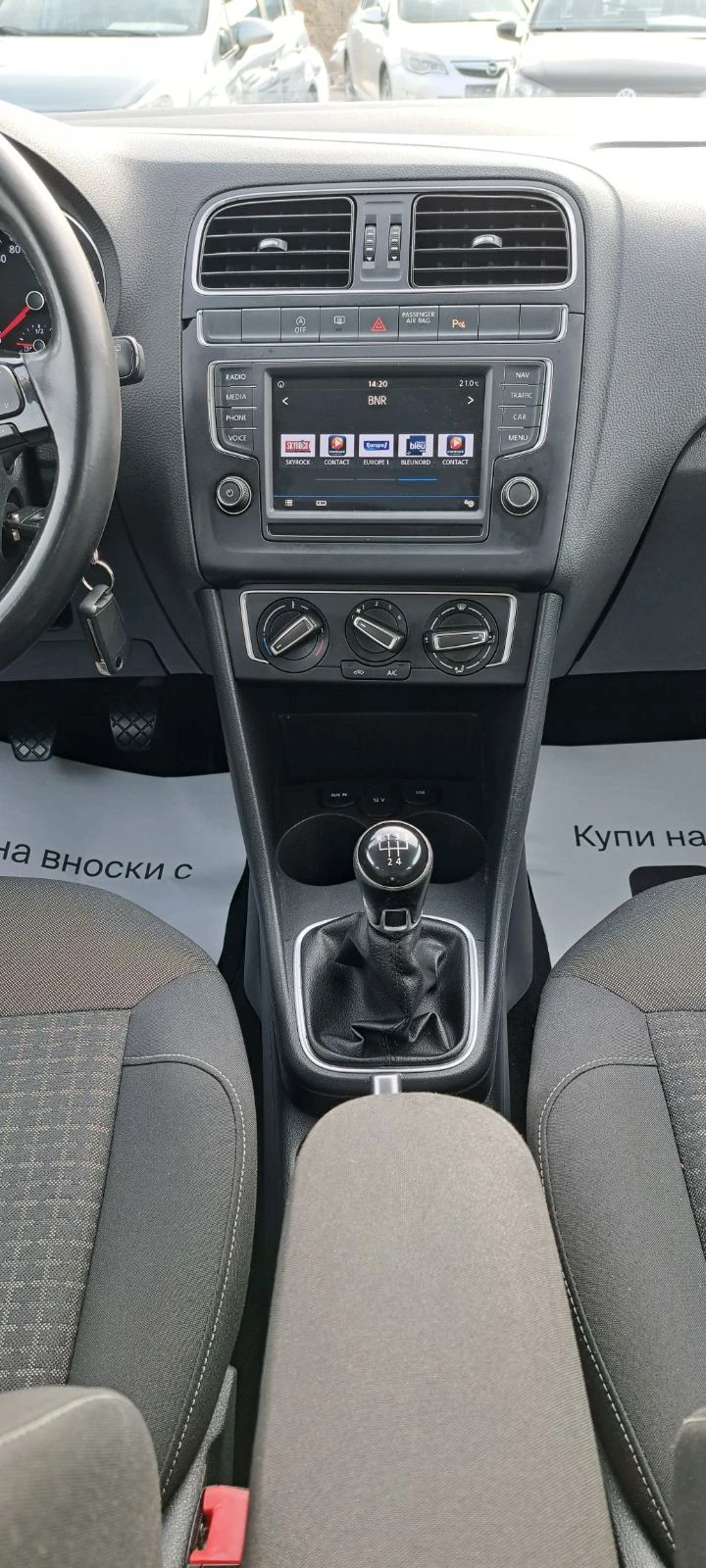VW Polo 1.4 TDI EURO6B NAVI | Mobile.bg � ����������� 13