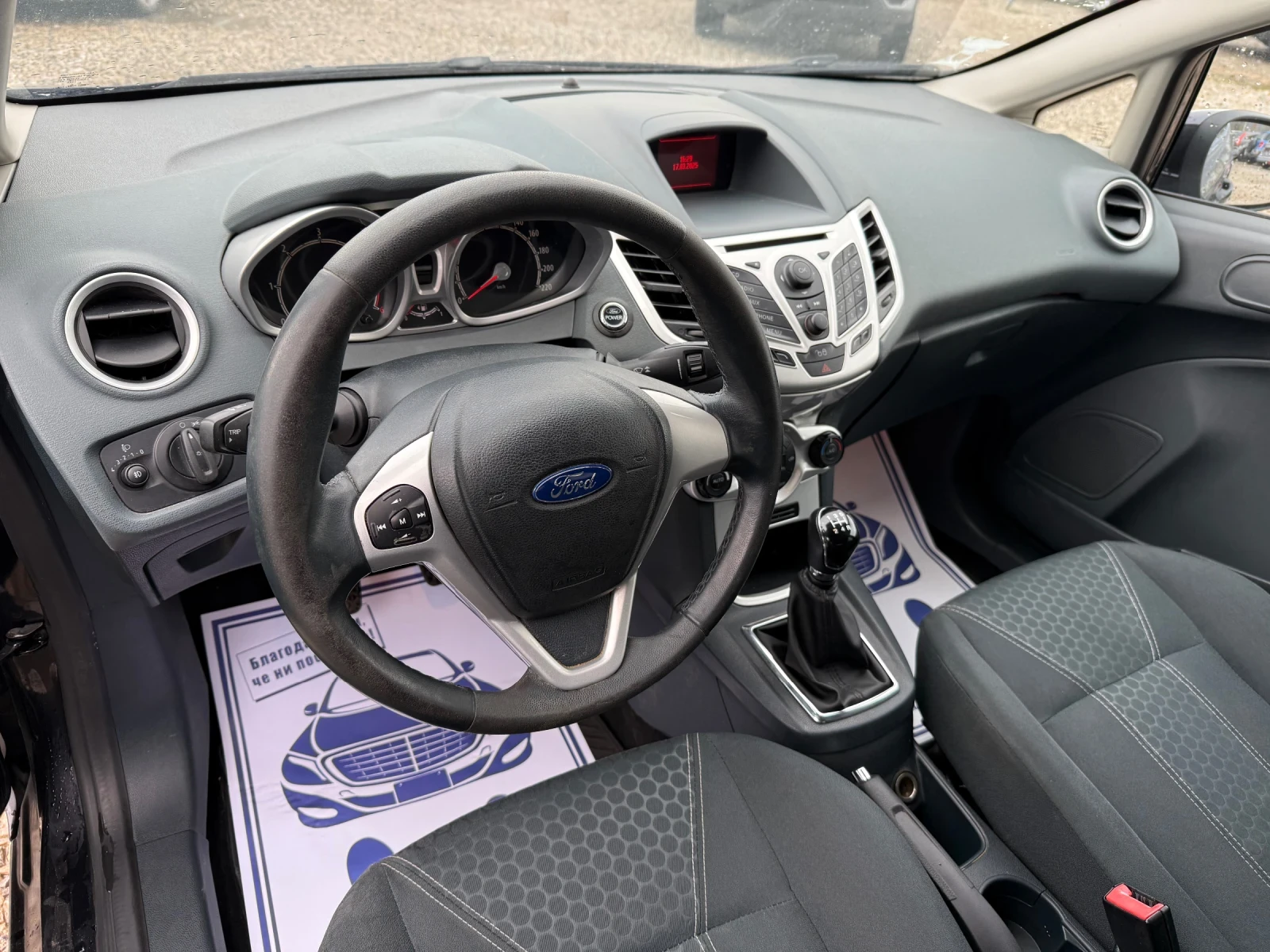 Ford Fiesta 1.4TDCi-69PS - изображение 10
