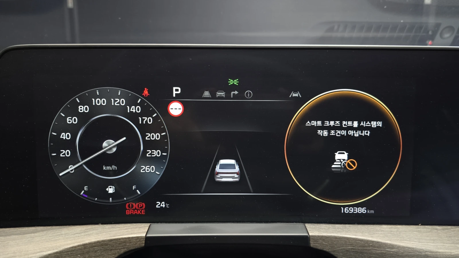 Kia K8 3.5 LPG Trendy - изображение 7