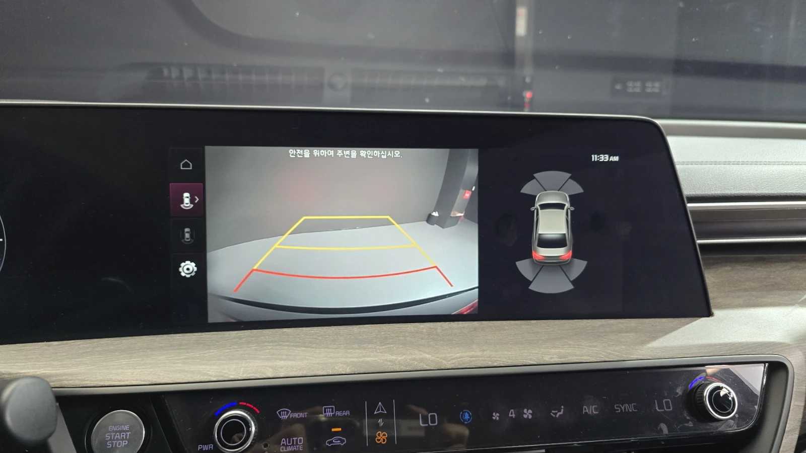 Kia K8 3.5 LPG Trendy | Mobile.bg   14