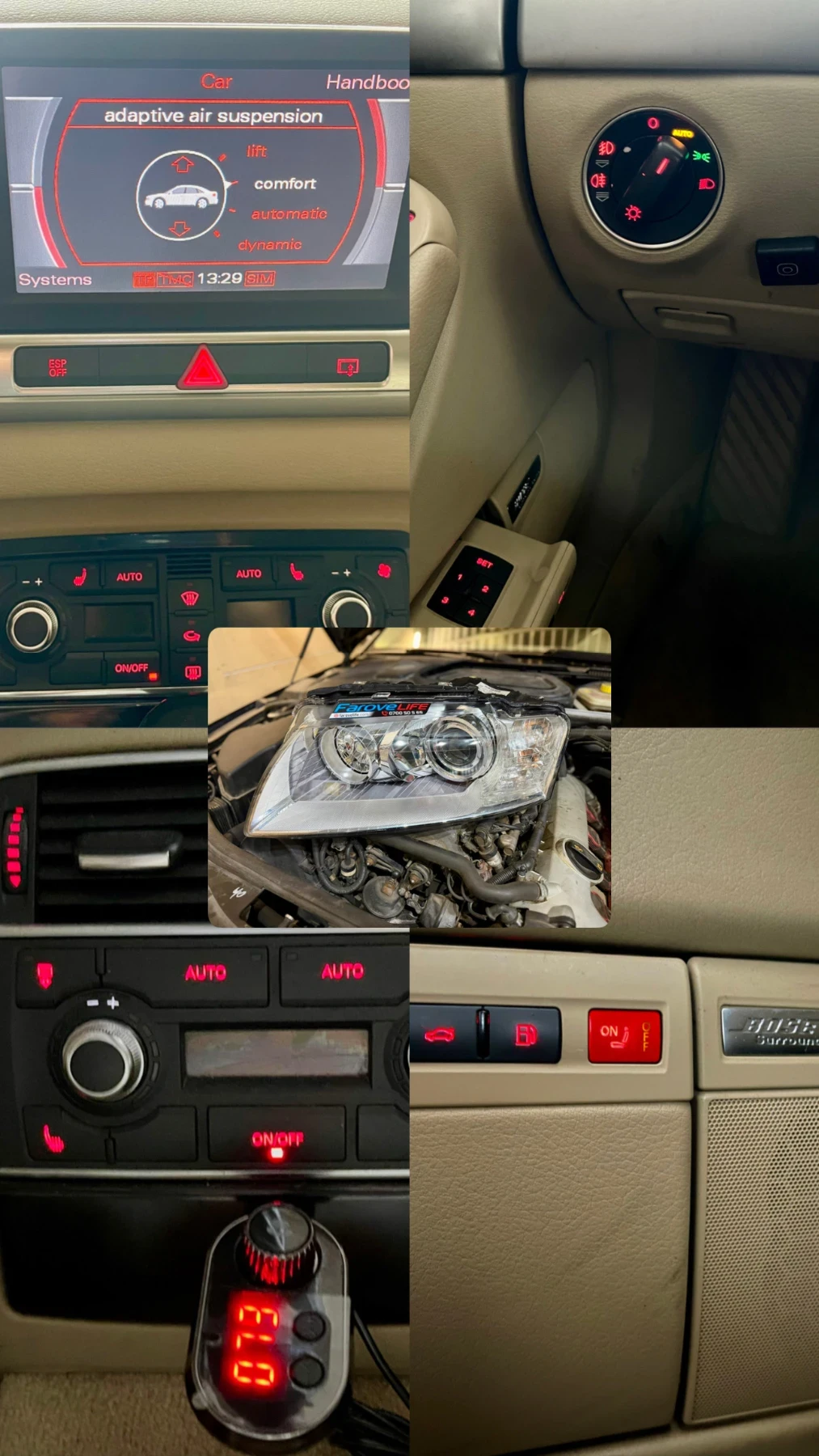 Audi A8 4.2i S8 Line/LPG/QUATTRO | Mobile.bg � ����������� 8