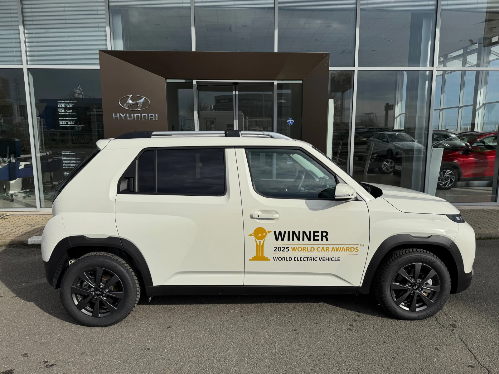 Hyundai Inster Exclusive LED - изображение 6