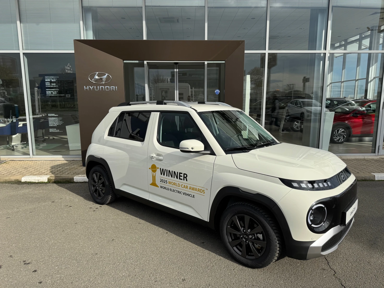 Hyundai Inster Exclusive LED - изображение 7