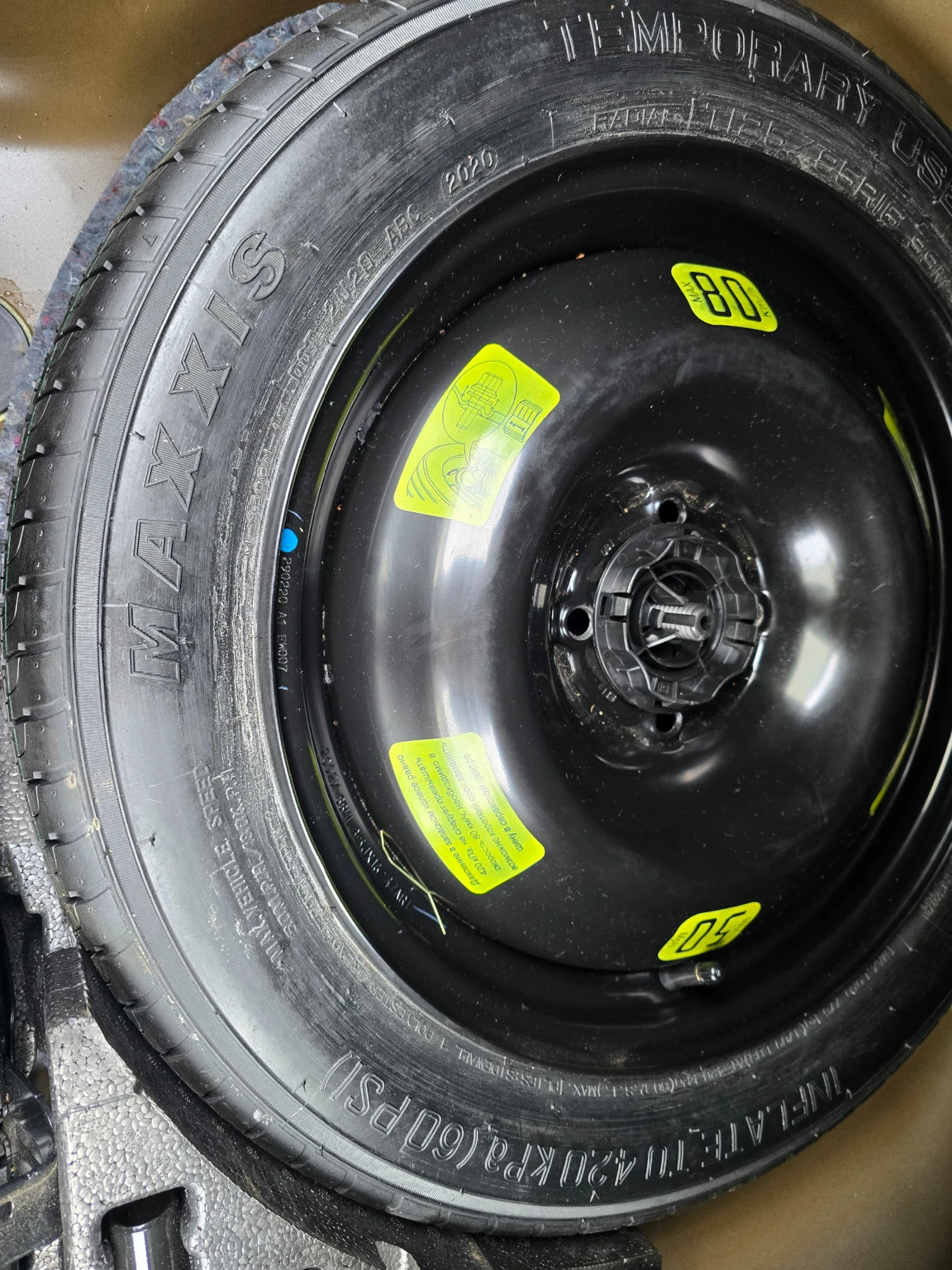 Peugeot 2008 GT LINE * 70000KM | Mobile.bg � ����������� 14