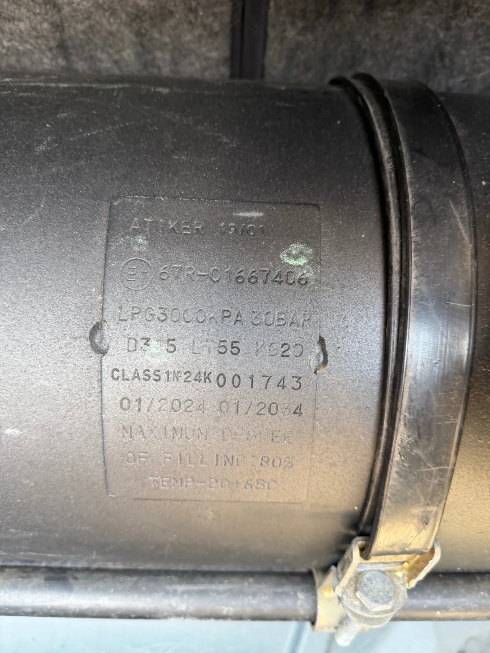 Honda Accord, снимка 13 - Автомобили и джипове - 53971792