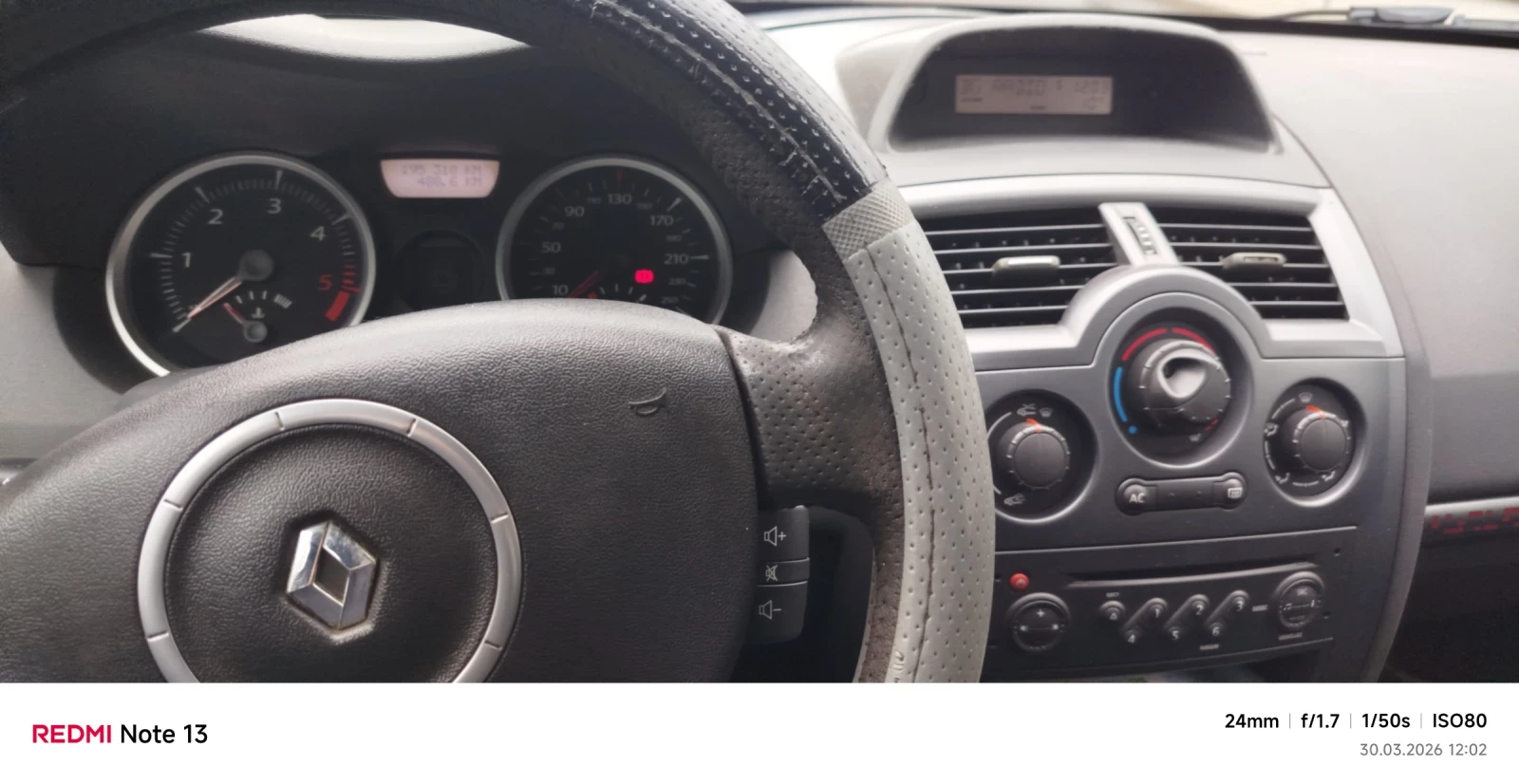 Renault Megane 1.5 dcl, снимка 2 - Автомобили и джипове - 54005180