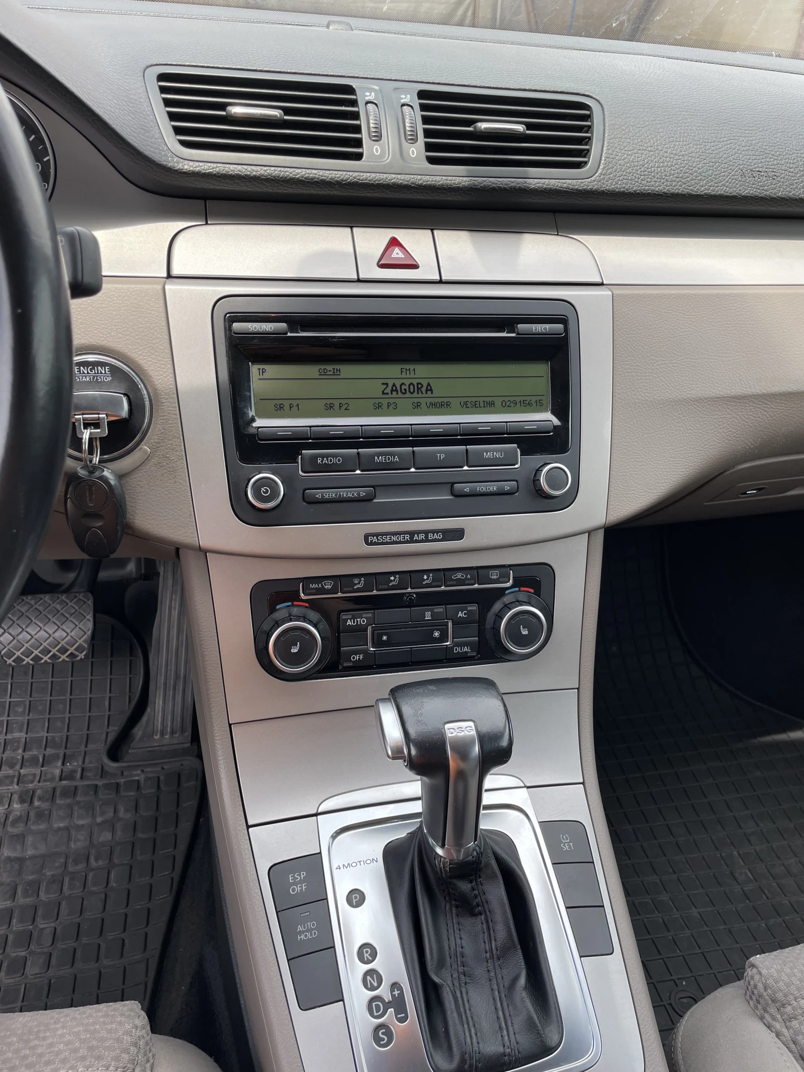 VW Passat 2.0 TDI, снимка 5 - Автомобили и джипове - 54082163