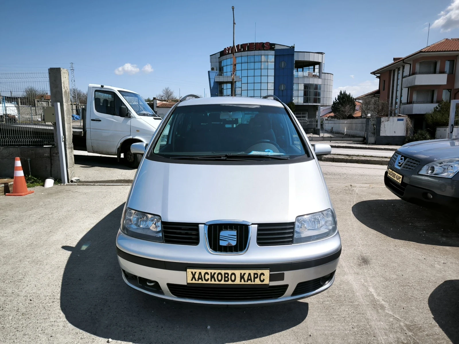 Seat Alhambra 1.8Т, снимка 2 - Автомобили и джипове - 54100248
