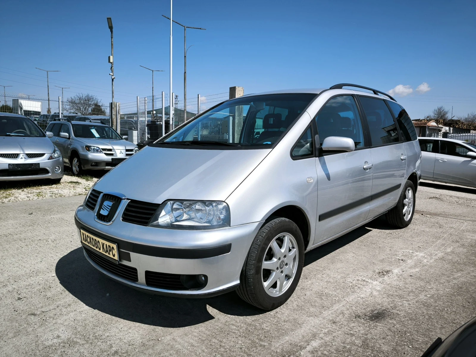 Seat Alhambra 1.8Т | Auto.bg — изображение 1