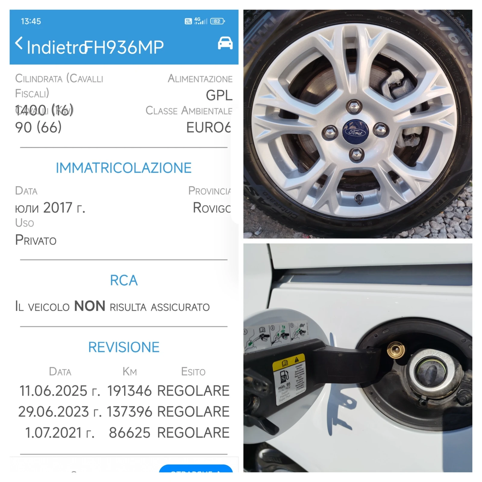 Ford B-Max 1.4ГАЗ-Евро-6, снимка 16 - Автомобили и джипове - 54158678