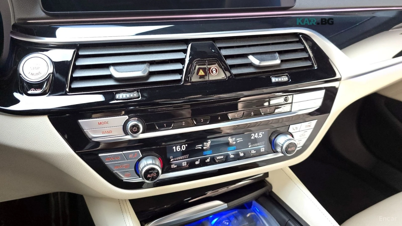 BMW 550 M* XDRIVE* LASER* DISTRONIC* ОБДУХВАНЕ* 360* , снимка 13 - Автомобили и джипове - 54569691