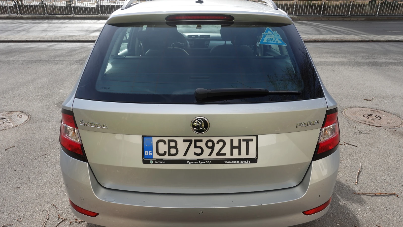 Skoda Fabia Combi, снимка 14 - Автомобили и джипове - 55118148
