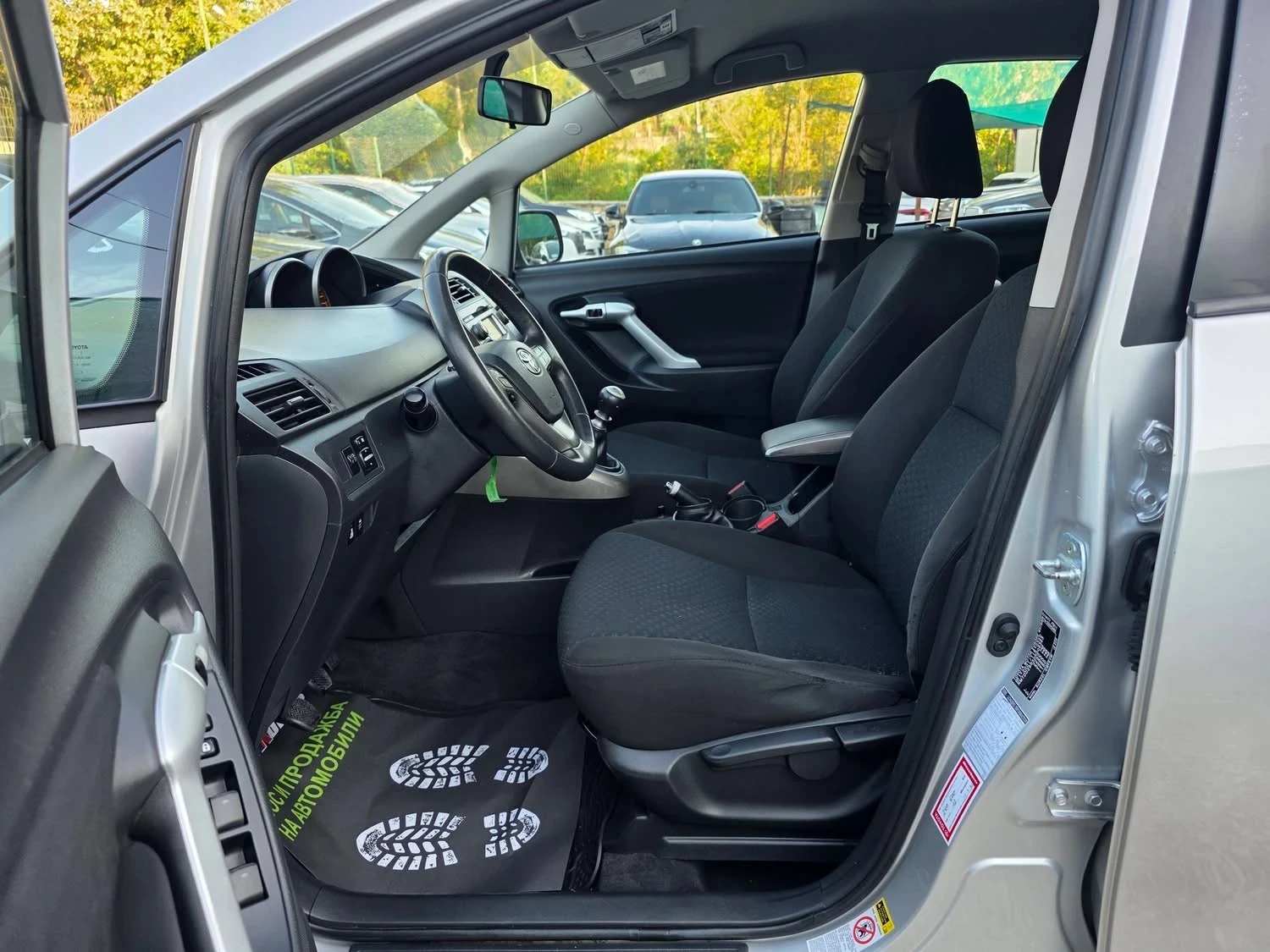 Toyota Verso 2.0D4D 126K.C. / КЛИМАТРОНИК / ТЕМПОМАТ /, снимка 8 - Автомобили и джипове - 55118472