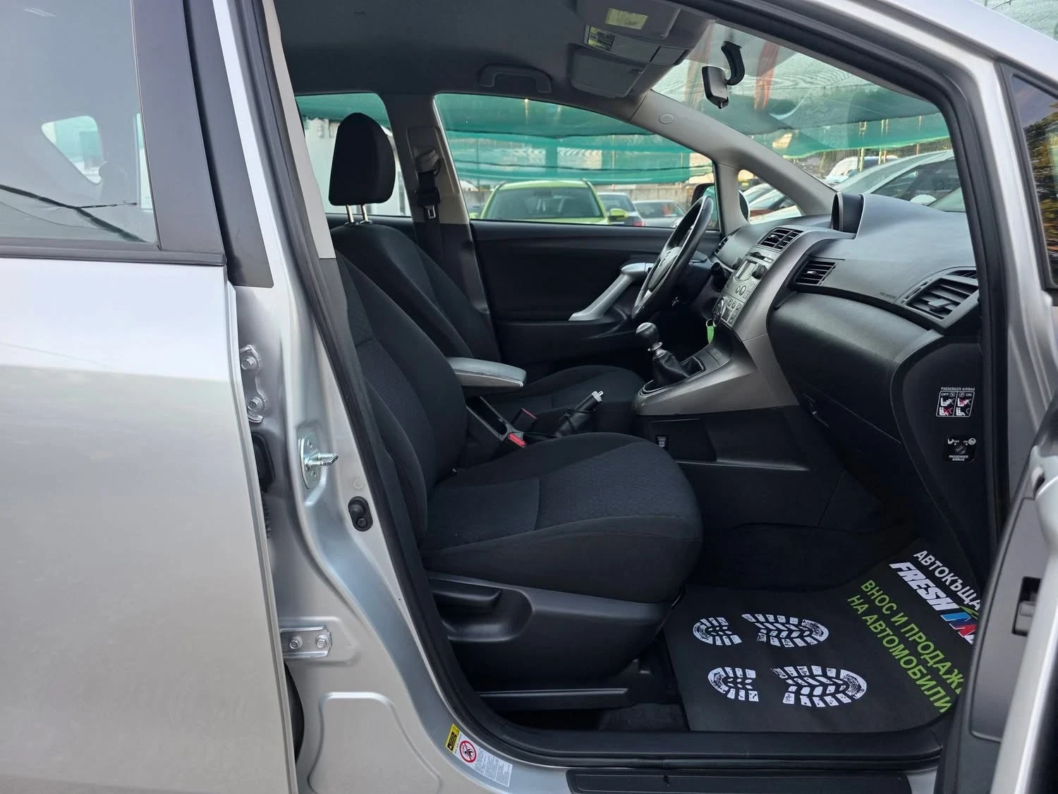 Toyota Verso 2.0D4D 126K.C. / КЛИМАТРОНИК / ТЕМПОМАТ /, снимка 9 - Автомобили и джипове - 55118472