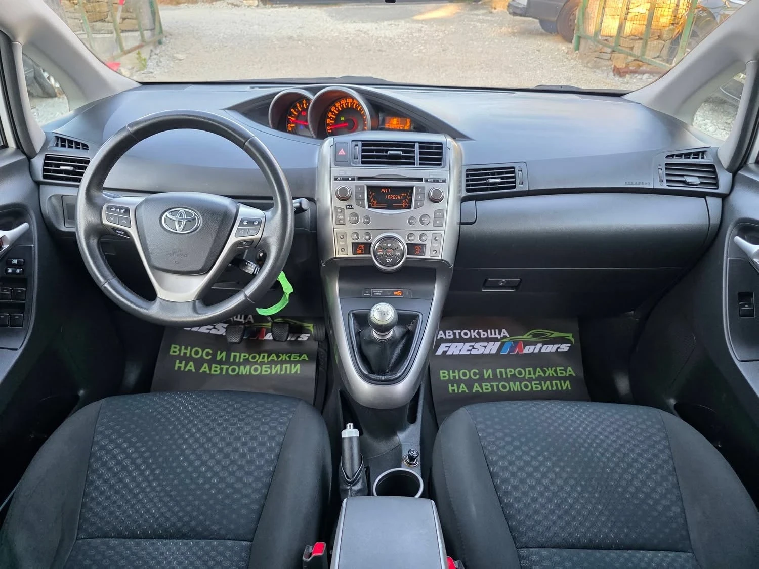 Toyota Verso 2.0D4D 126K.C. / КЛИМАТРОНИК / ТЕМПОМАТ /, снимка 7 - Автомобили и джипове - 55118472