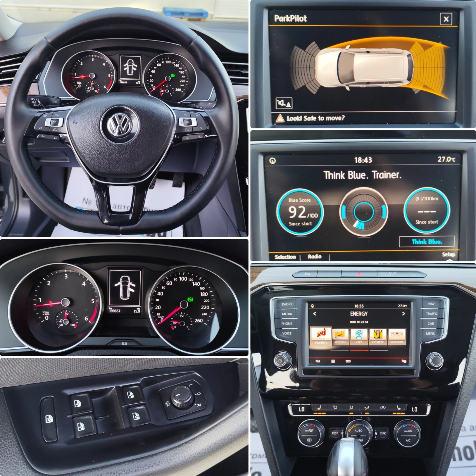 VW Passat 2.0TDI-DSG-LED-NAVI-DISTRONIC-NAVI-LANE-ASSIST, снимка 15 - Автомобили и джипове - 56154228