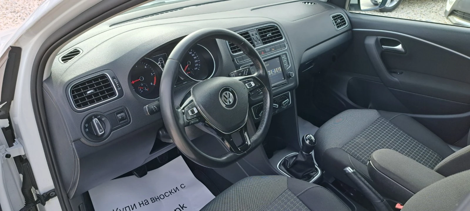 VW Polo 1.4 TDI EURO6B NAVI | Mobile.bg � ����������� 10