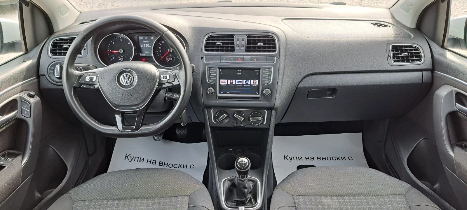 VW Polo 1.4 TDI EURO6B NAVI | Mobile.bg � ����������� 11