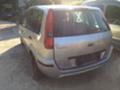 Ford Fusion 1.4 TDCI - [2] 