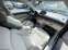 Обява за продажба на Toyota Avensis КОЖА НАВИГАЦИЯ ~9 800 лв. - изображение 10