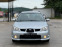 Обява за продажба на Subaru Impreza 2.0i 160к.с * ГАЗ* * Климатик* * Италия*  ~7 500 лв. - изображение 1