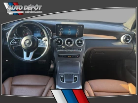 Mercedes-Benz GLC 300 4MATIC* АвтоКредит* (ЦЕНА ДО БГ), снимка 10